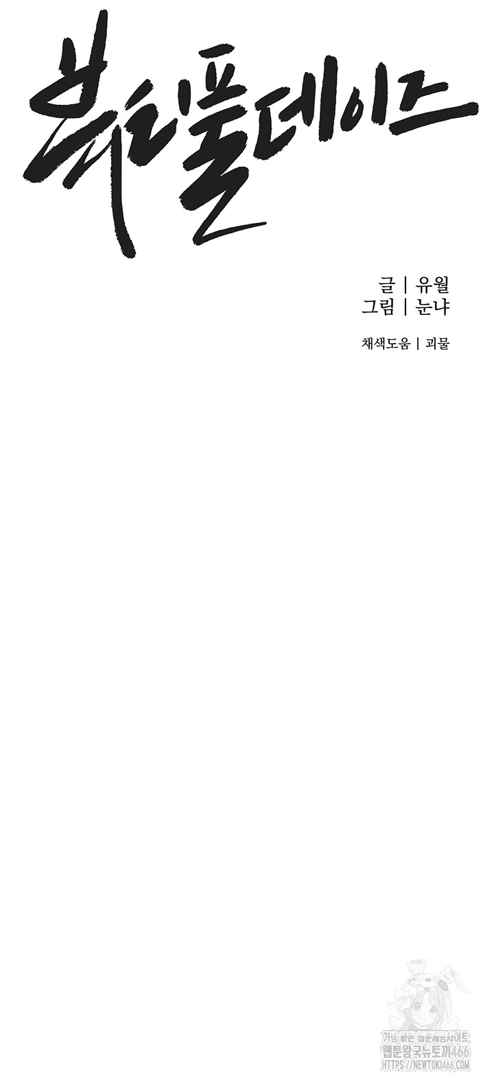 eb3b653a89e5aad6f8f05411eeca2cca_1749043238_7681.jpg