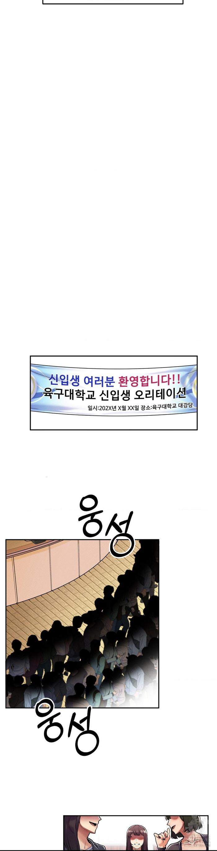 eceee2878e135dc29e5b5e06a1d48a2e_1749826386_2836.jpg