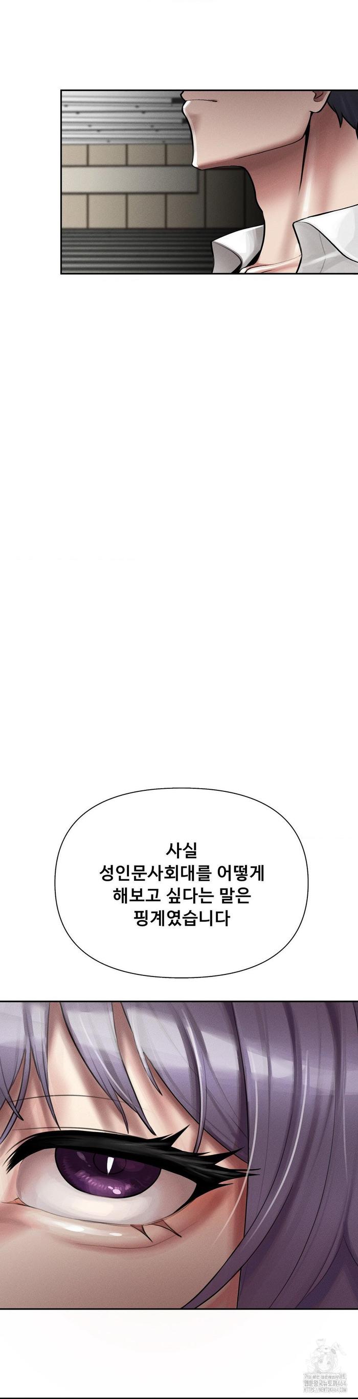 eceee2878e135dc29e5b5e06a1d48a2e_1749826450_0031.jpg