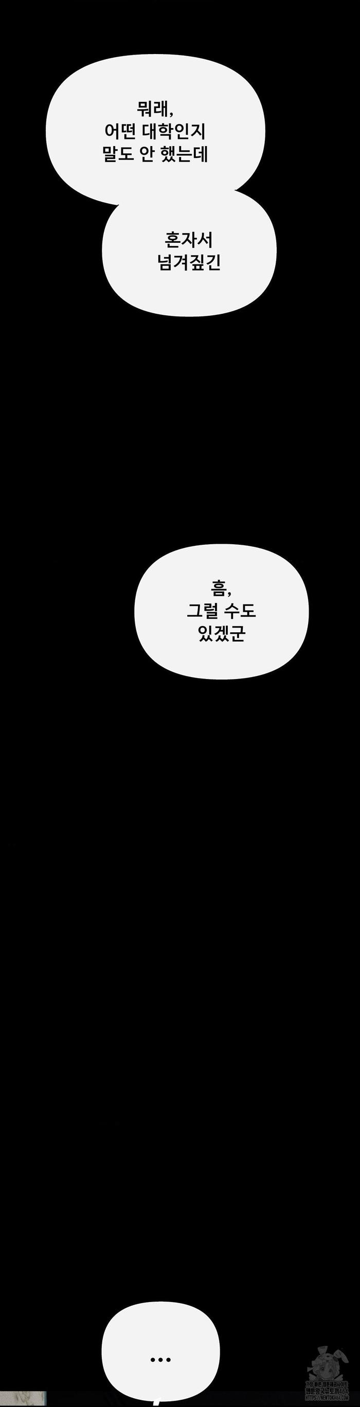 eceee2878e135dc29e5b5e06a1d48a2e_1749826481_0776.jpg