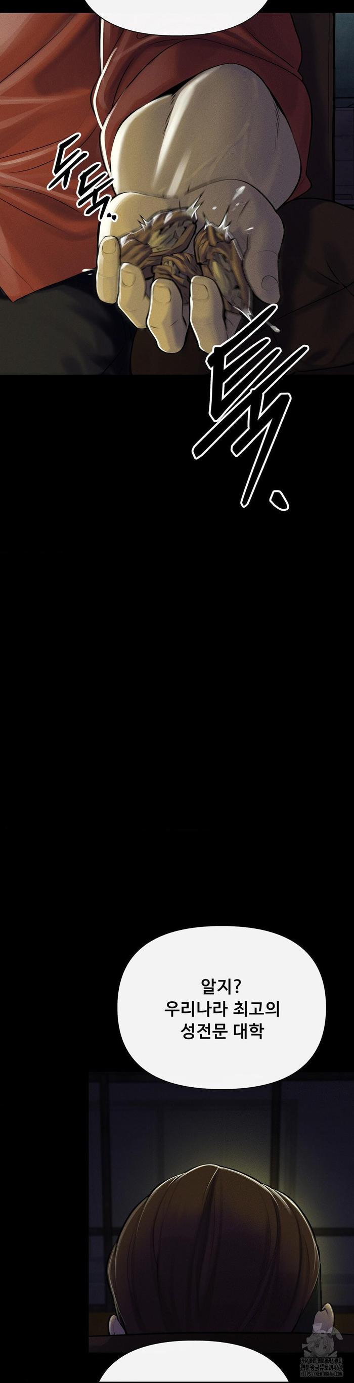 eceee2878e135dc29e5b5e06a1d48a2e_1749826481_7142.jpg