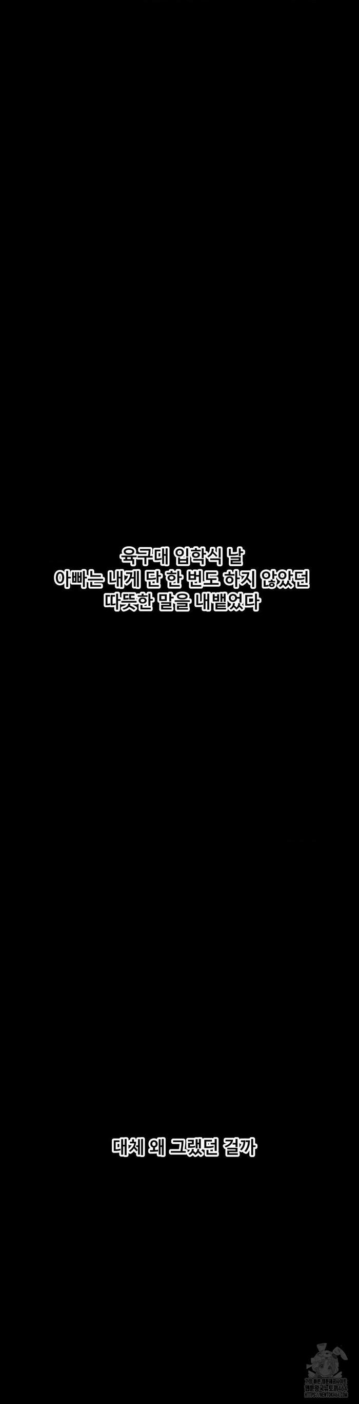 eceee2878e135dc29e5b5e06a1d48a2e_1749826482_9602.jpg