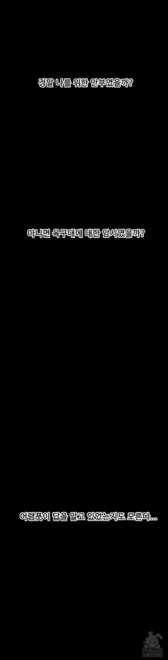eceee2878e135dc29e5b5e06a1d48a2e_1749826483_1573.jpg