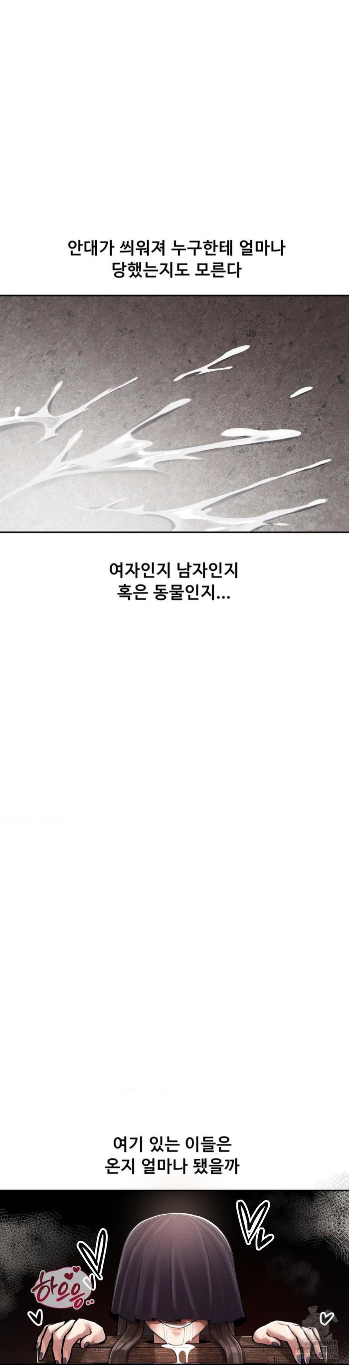 eceee2878e135dc29e5b5e06a1d48a2e_1749826488_6393.jpg