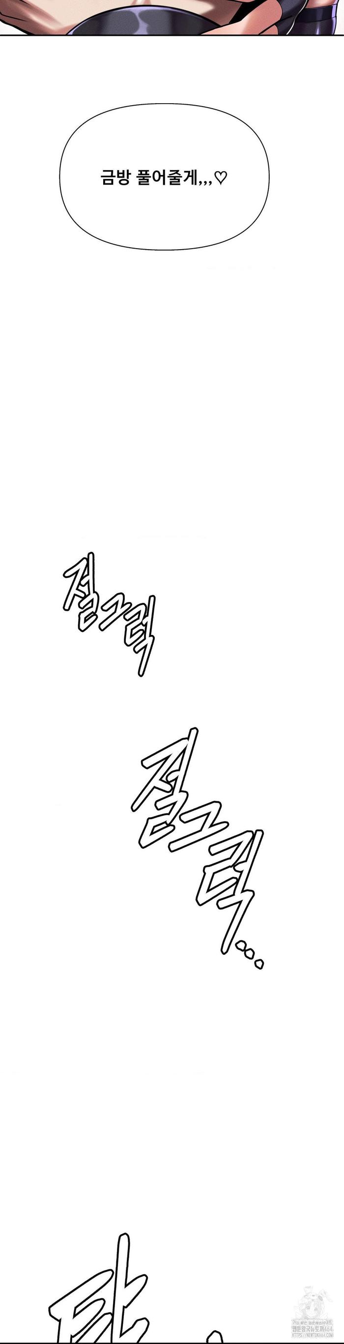 eceee2878e135dc29e5b5e06a1d48a2e_1749826512_9075.jpg