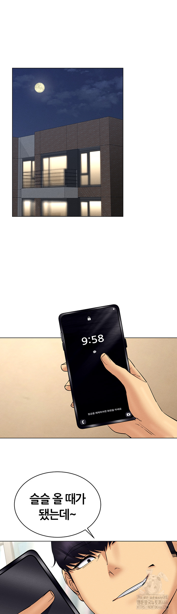fe438c175e06d823ac9fd19cac79aee4_1751102466_9392.jpg