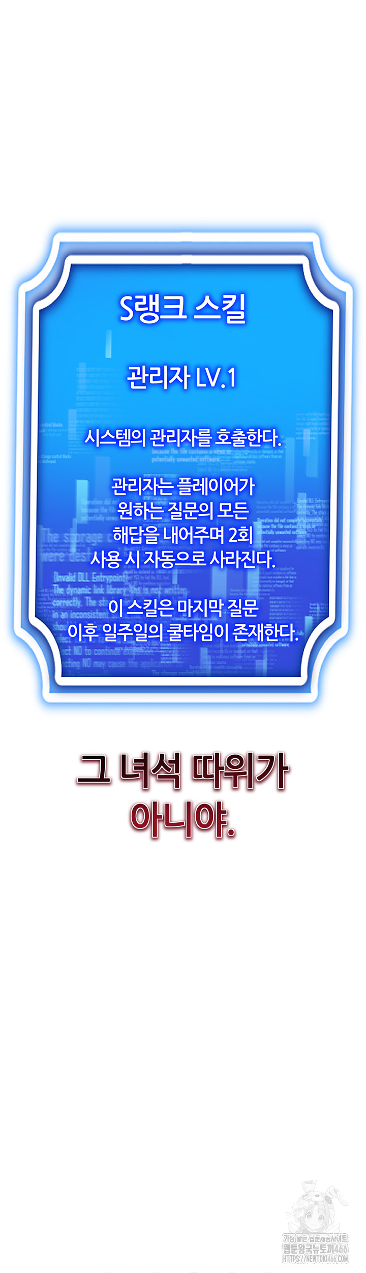 fe438c175e06d823ac9fd19cac79aee4_1751102568_4288.jpg