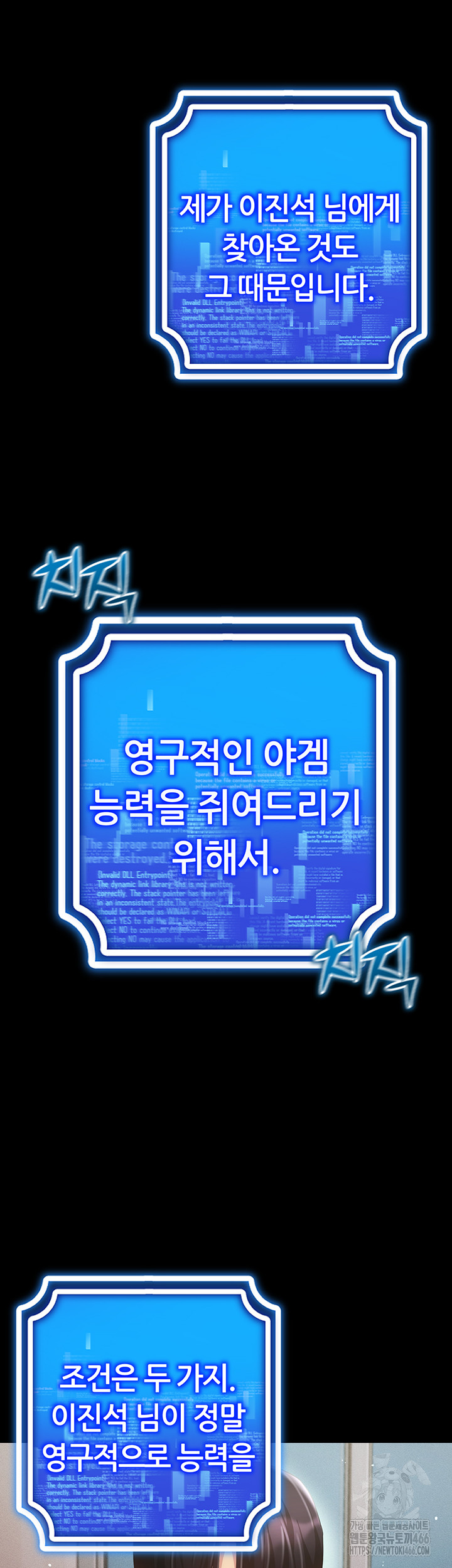 fe438c175e06d823ac9fd19cac79aee4_1751102595_3026.jpg