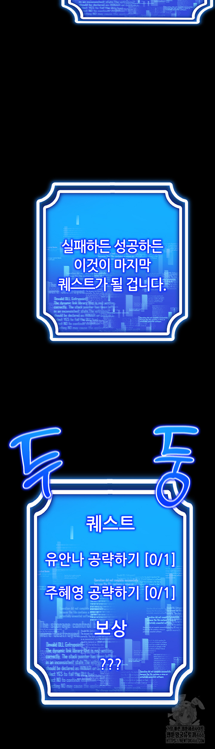 fe438c175e06d823ac9fd19cac79aee4_1751102595_9721.jpg