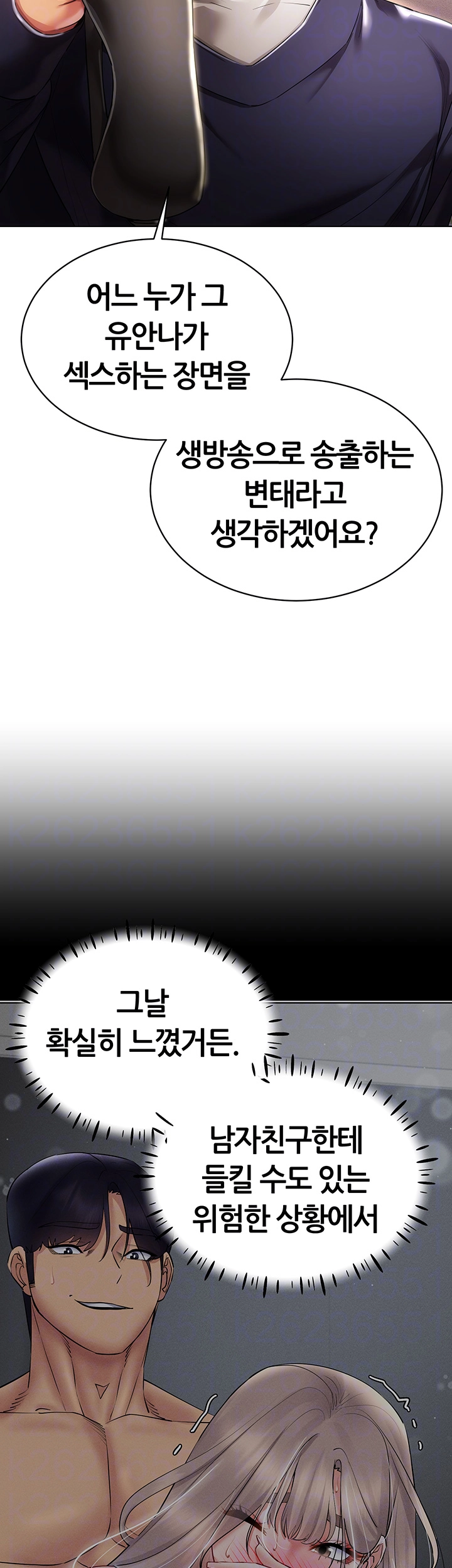 fe438c175e06d823ac9fd19cac79aee4_1751102617_3523.jpg