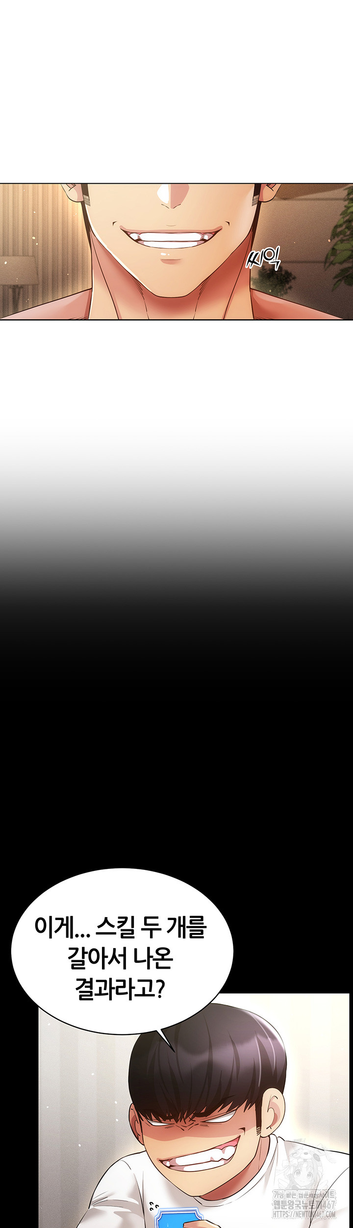 fe438c175e06d823ac9fd19cac79aee4_1751102697_1196.jpg