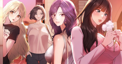 건물주 누나