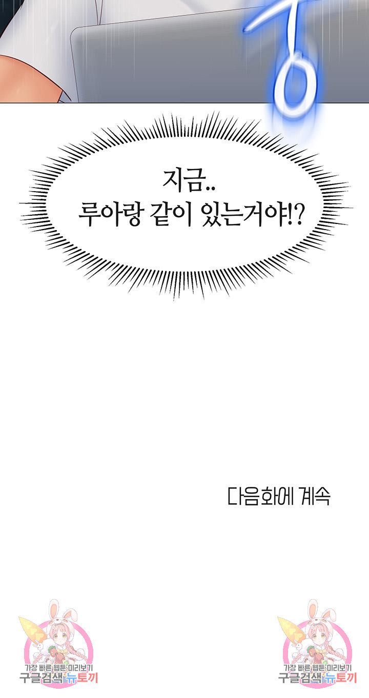 0060100075411caa95708a45b0a27d45_1752668430_9199.jpg