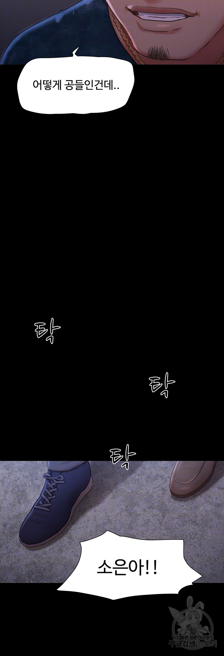 0060100075411caa95708a45b0a27d45_1752668860_4585.jpg