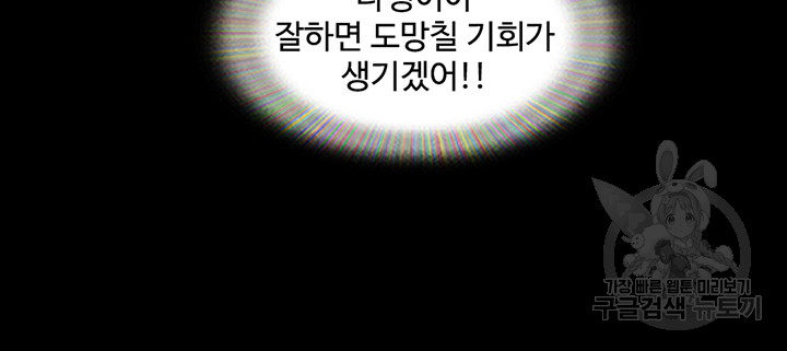 0060100075411caa95708a45b0a27d45_1752668879_9493.jpg