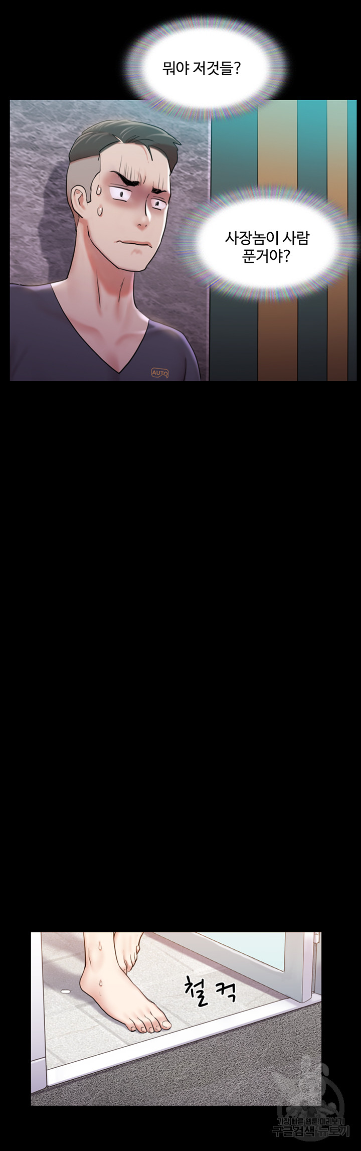 0060100075411caa95708a45b0a27d45_1752668912_5934.jpg