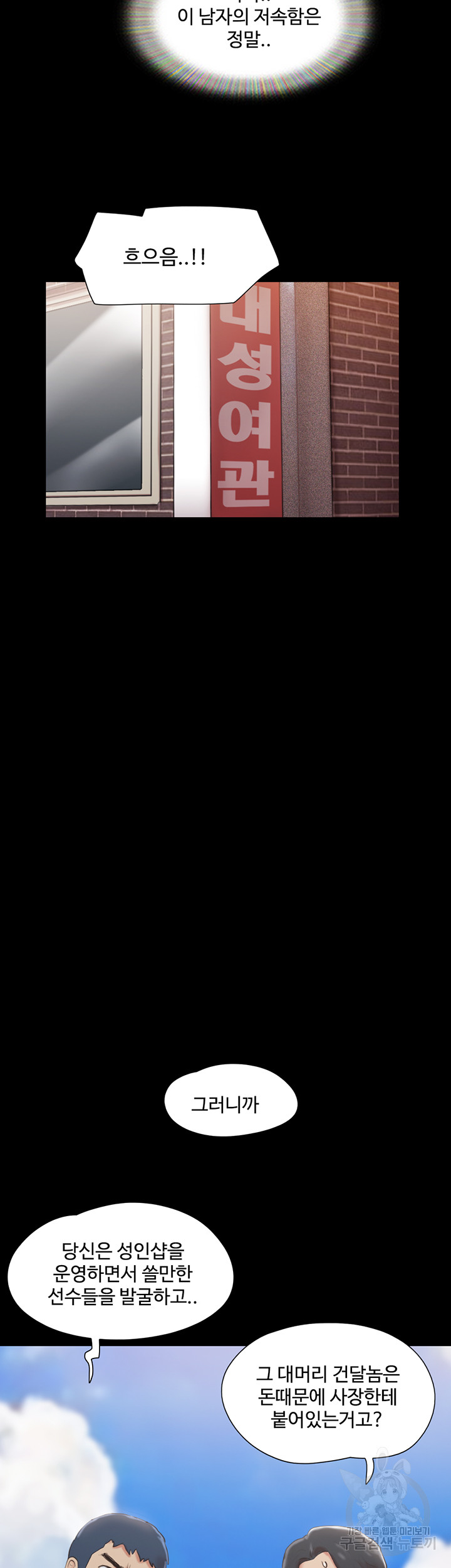 0060100075411caa95708a45b0a27d45_1752668974_5145.jpg