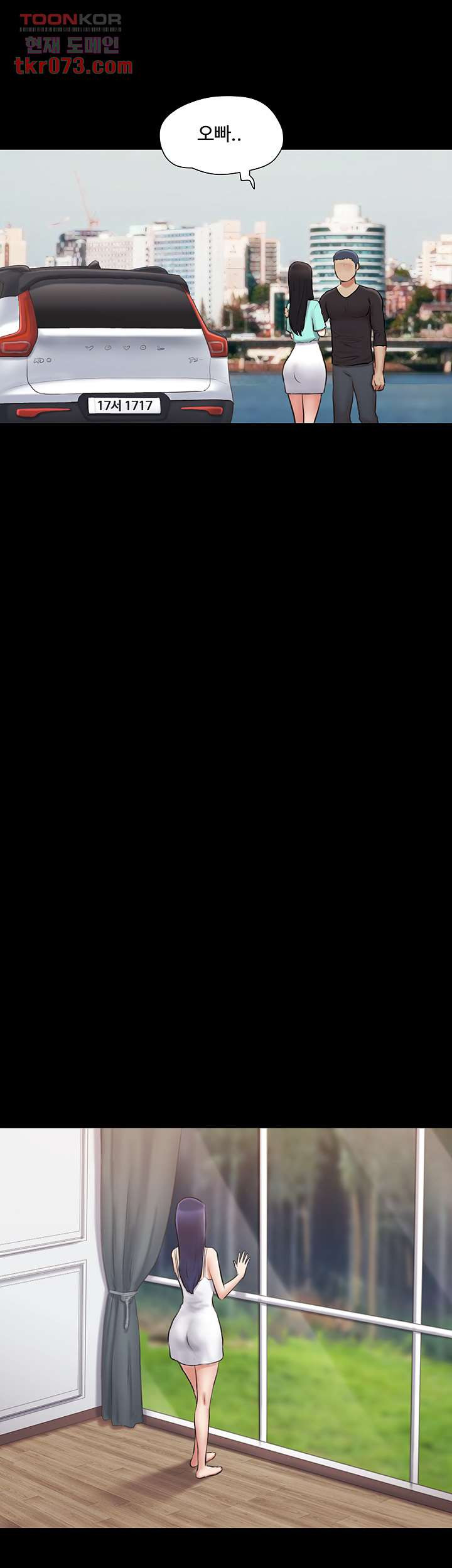0060100075411caa95708a45b0a27d45_1752669024_9636.jpg