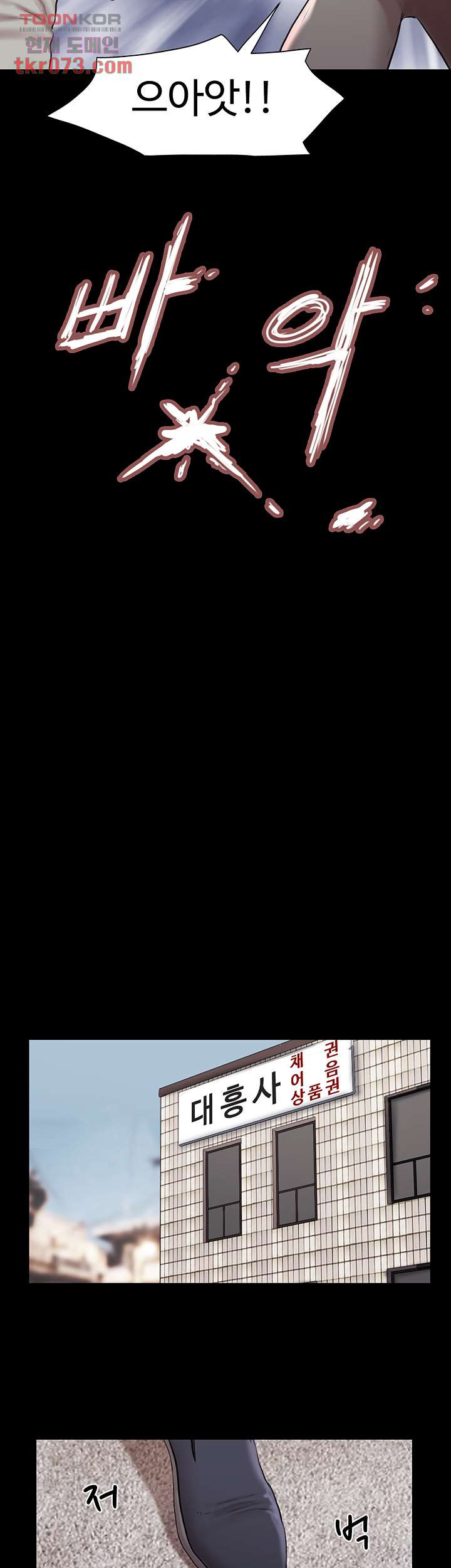 0060100075411caa95708a45b0a27d45_1752669040_0226.jpg