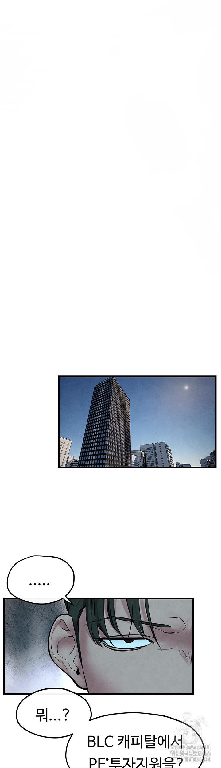 0060100075411caa95708a45b0a27d45_1752669350_6944.jpg