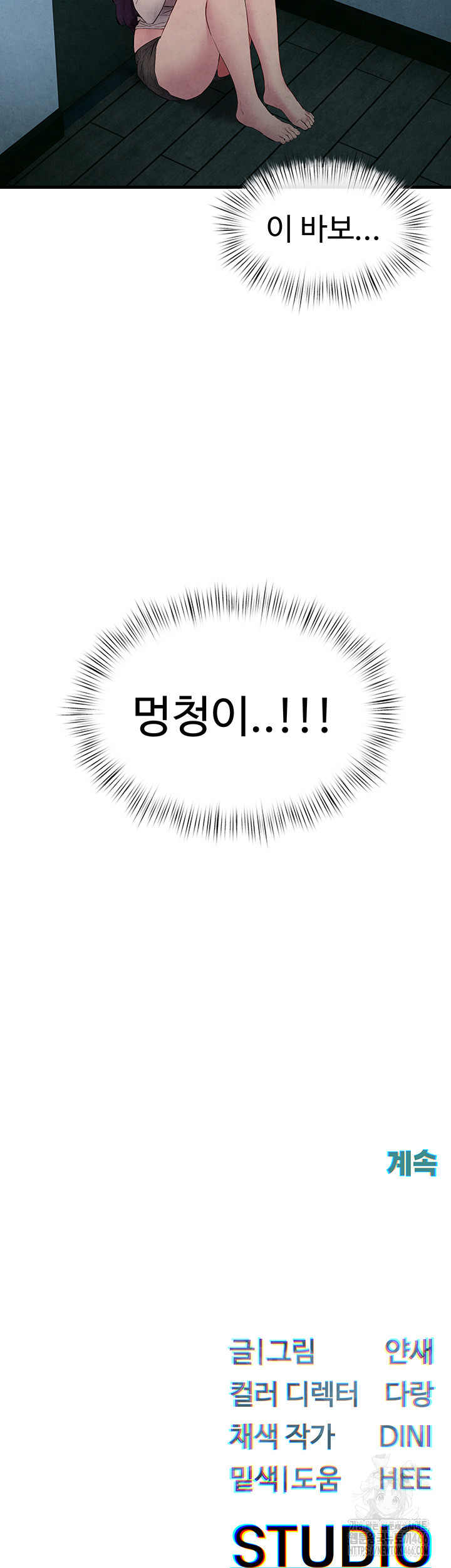0060100075411caa95708a45b0a27d45_1752669376_4412.jpg
