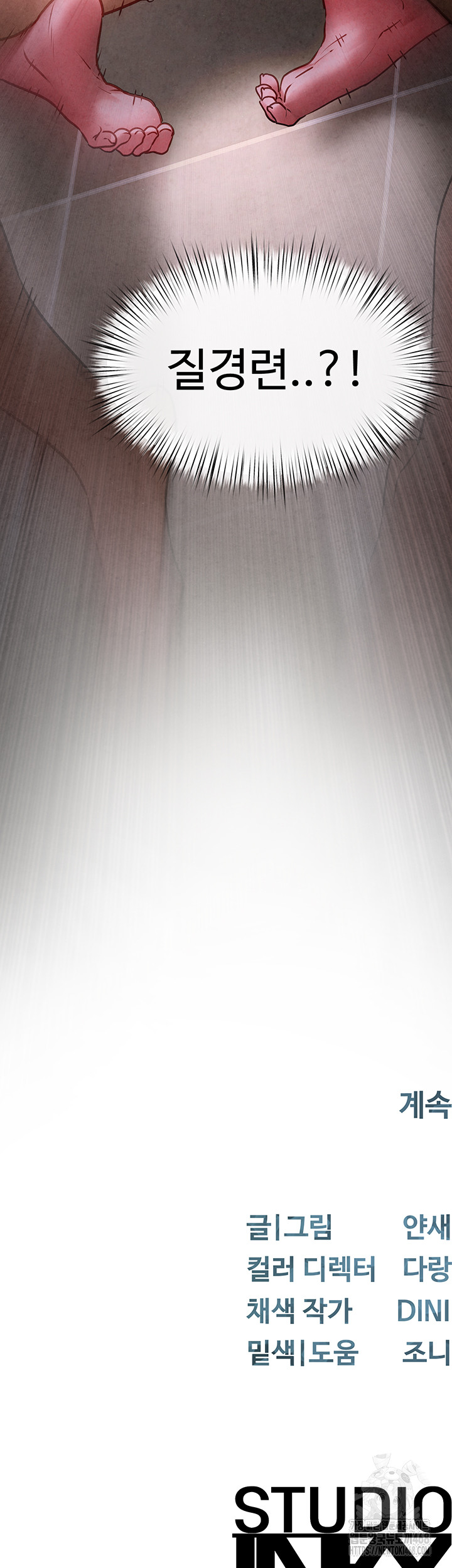 0060100075411caa95708a45b0a27d45_1752669616_2313.jpg
