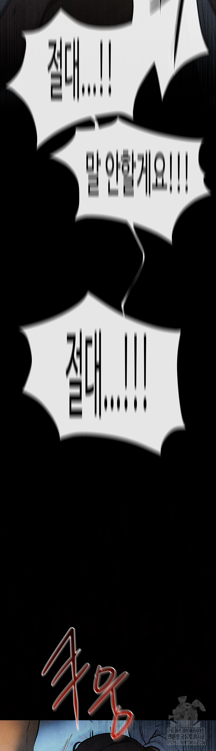 0060100075411caa95708a45b0a27d45_1752669704_1202.jpg