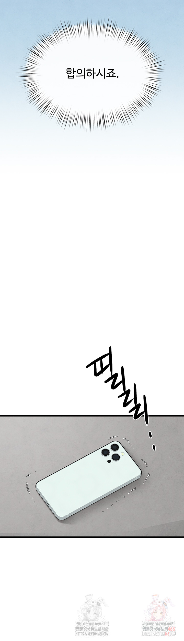 0060100075411caa95708a45b0a27d45_1752669735_9244.jpg