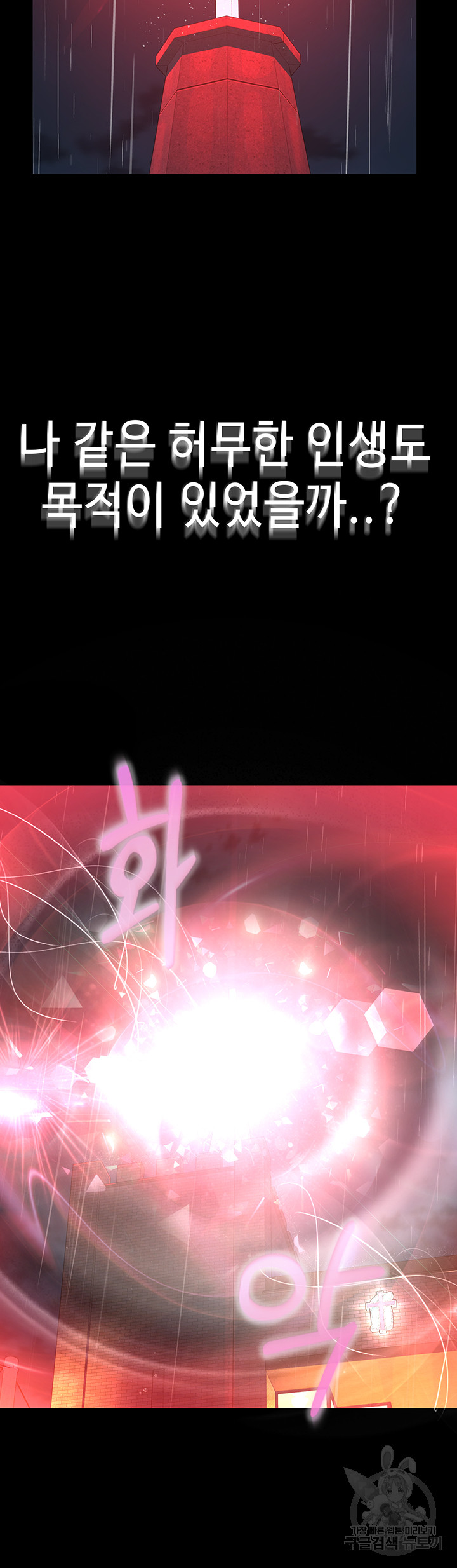 05545d48287573c5c4db20635c3004be_1752380490_0466.jpg