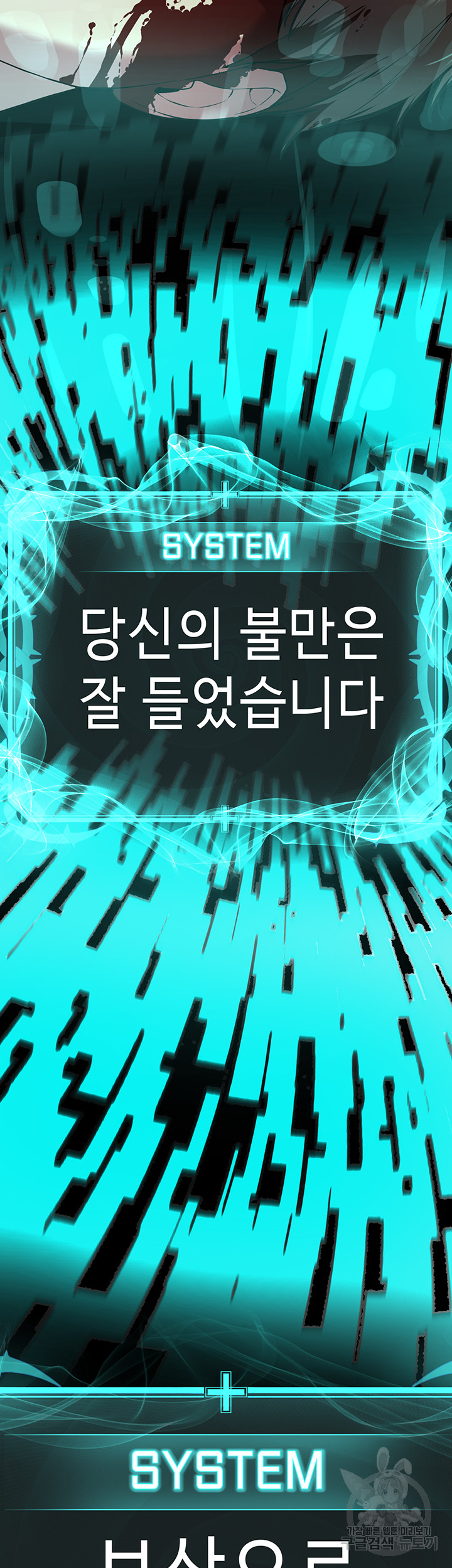 05545d48287573c5c4db20635c3004be_1752380490_1564.jpg