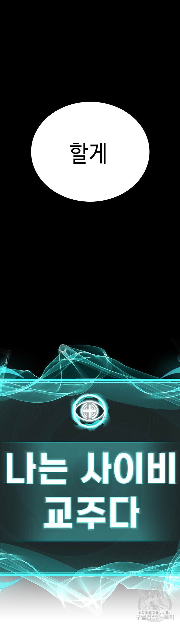 05545d48287573c5c4db20635c3004be_1752380491_2999.jpg