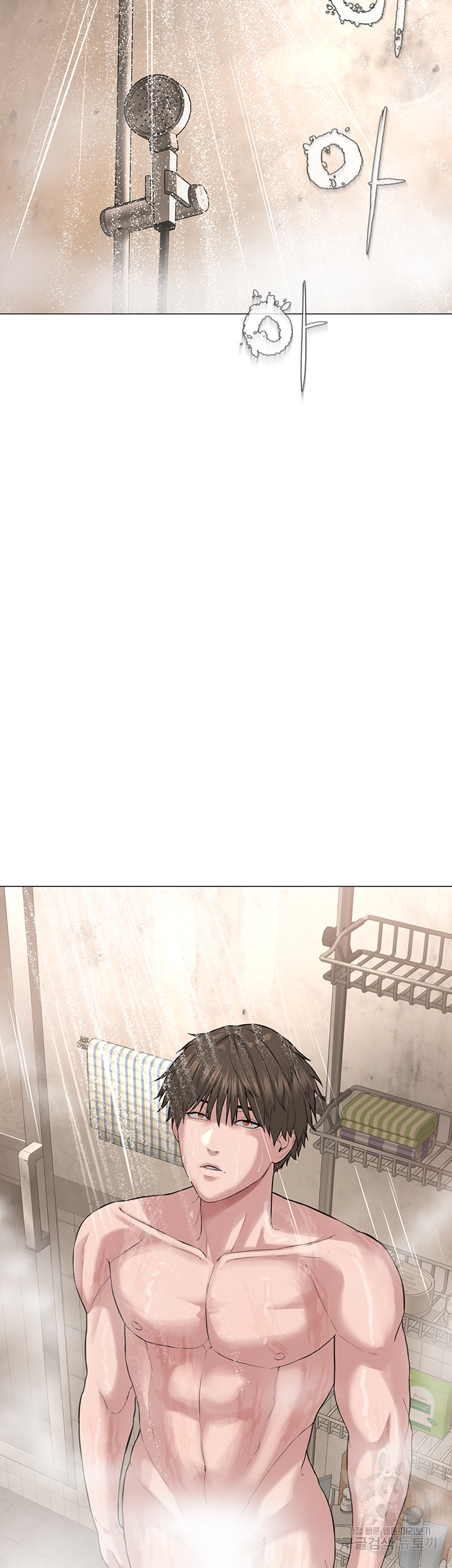 05545d48287573c5c4db20635c3004be_1752380492_3796.jpg