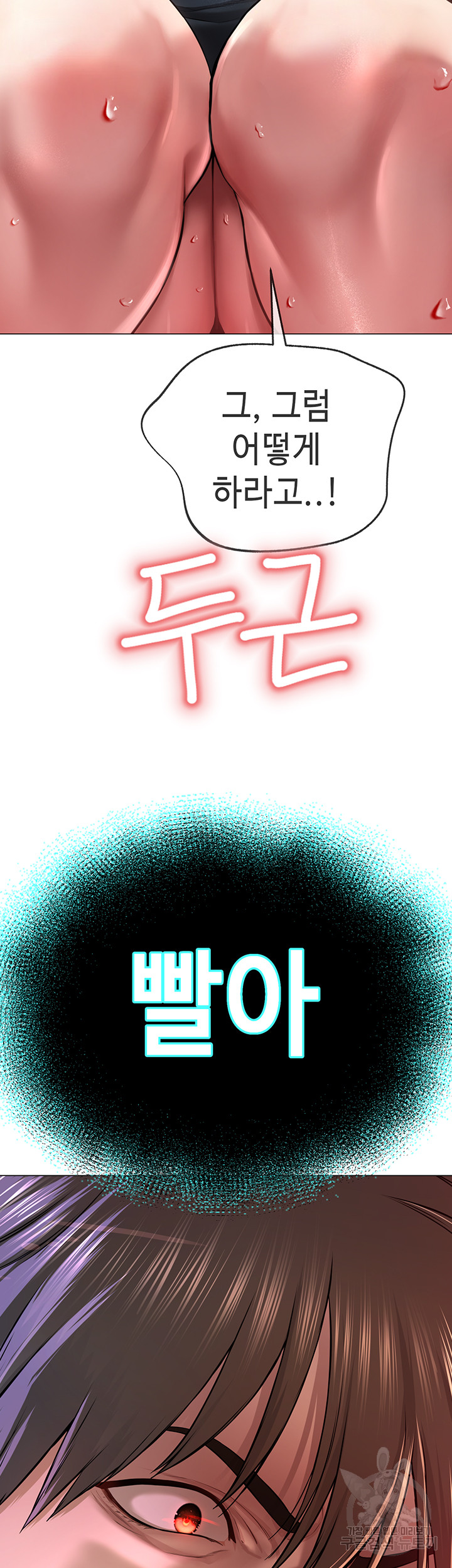 05545d48287573c5c4db20635c3004be_1752380541_5463.jpg