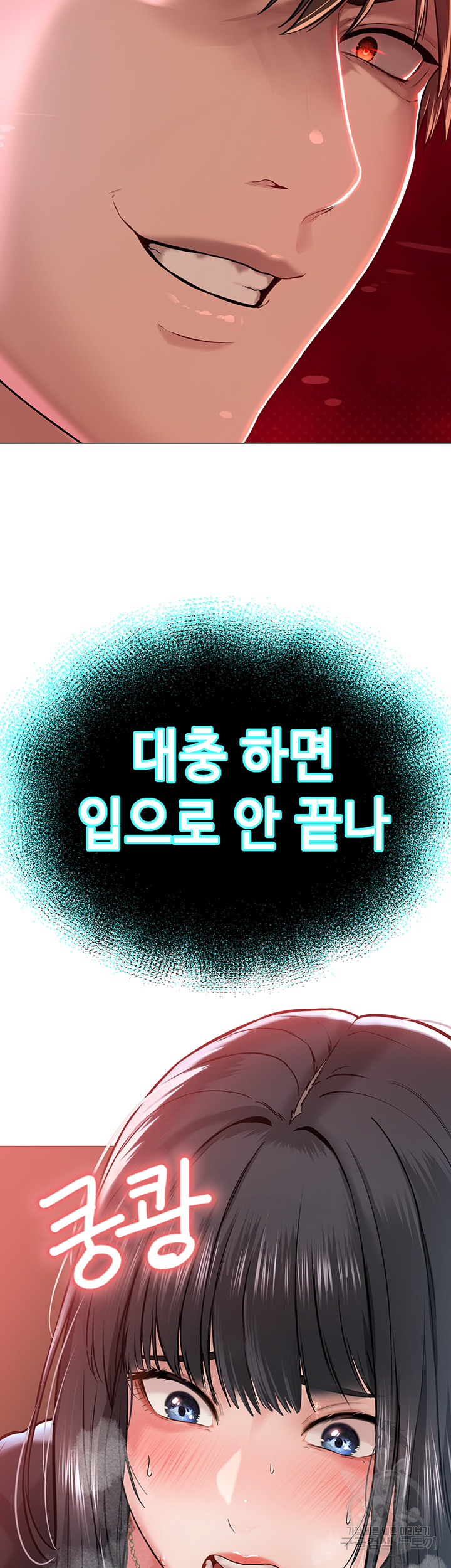 05545d48287573c5c4db20635c3004be_1752380541_6245.jpg