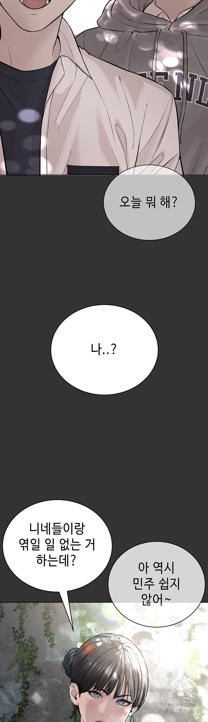 05545d48287573c5c4db20635c3004be_1752380566_7305.jpg