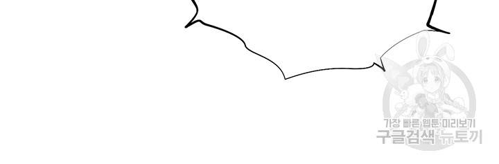 05545d48287573c5c4db20635c3004be_1752380594_7925.jpg