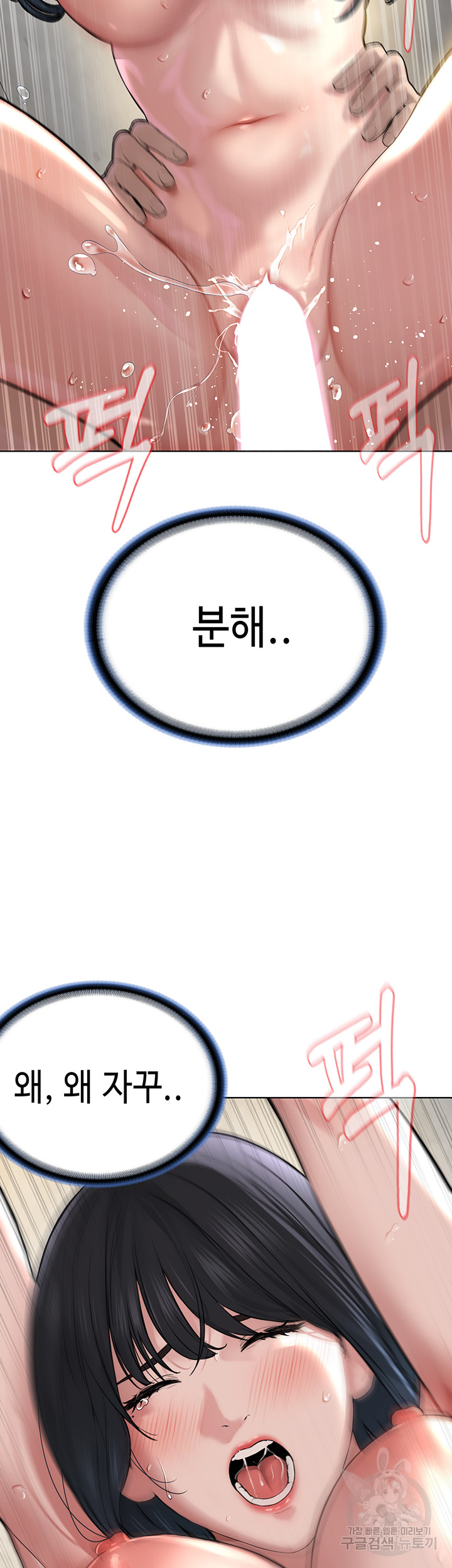 05545d48287573c5c4db20635c3004be_1752380594_9094.jpg