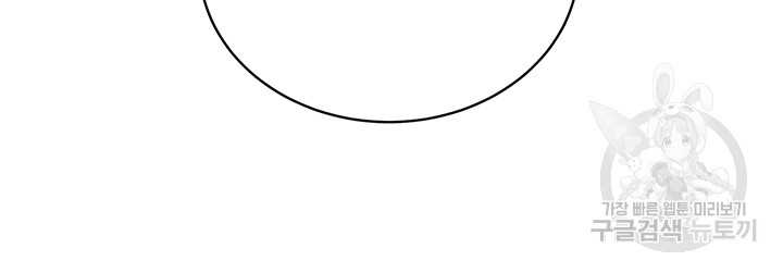 05545d48287573c5c4db20635c3004be_1752380597_6385.jpg