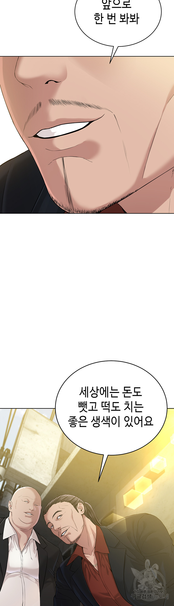 05545d48287573c5c4db20635c3004be_1752380615_8.jpg