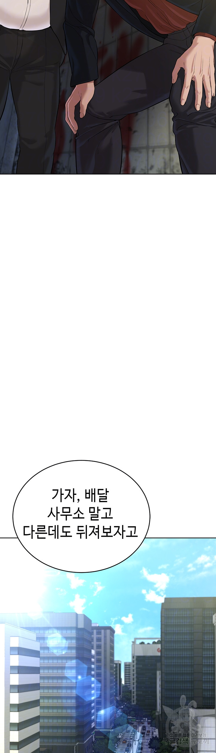 05545d48287573c5c4db20635c3004be_1752380615_8473.jpg