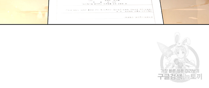 05545d48287573c5c4db20635c3004be_1752380617_576.jpg