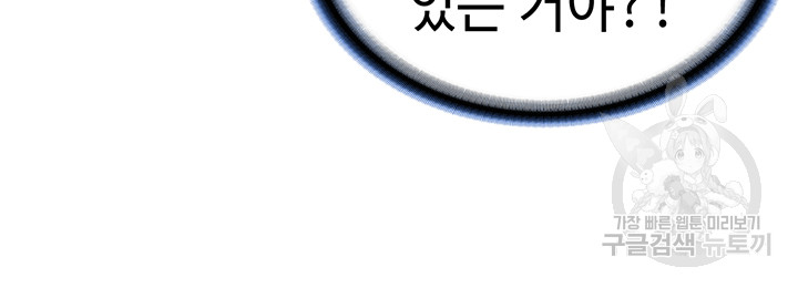 05545d48287573c5c4db20635c3004be_1752380655_5595.jpg