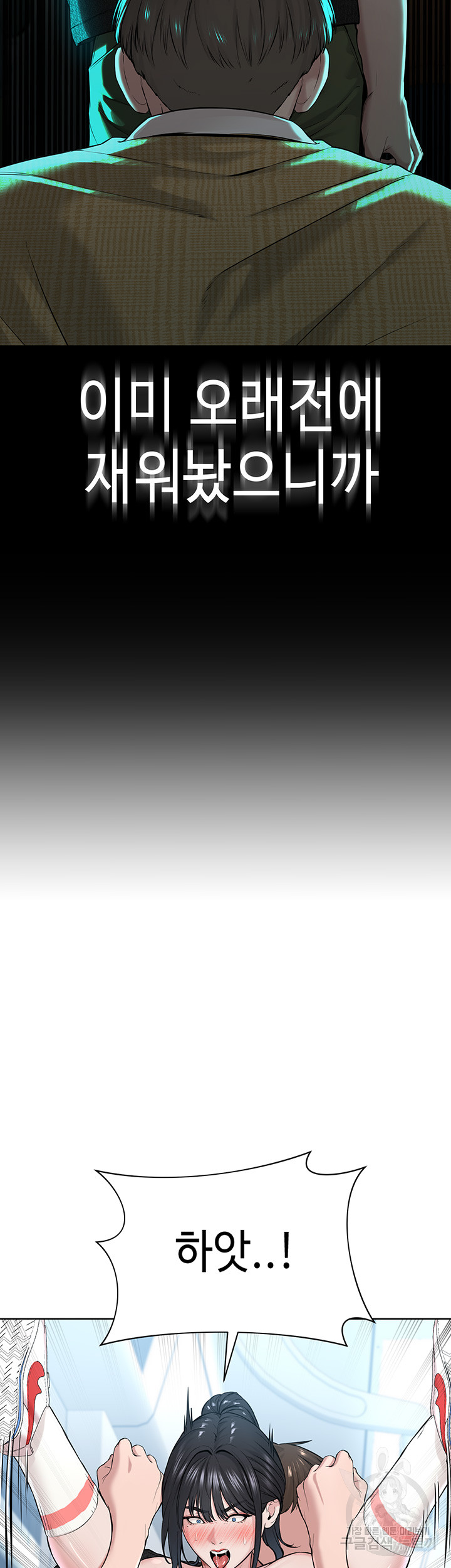 05545d48287573c5c4db20635c3004be_1752380672_3911.jpg