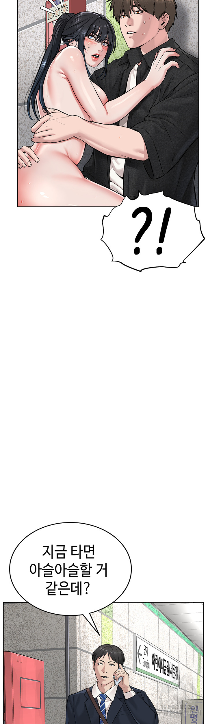 05545d48287573c5c4db20635c3004be_1752380701_0506.jpg