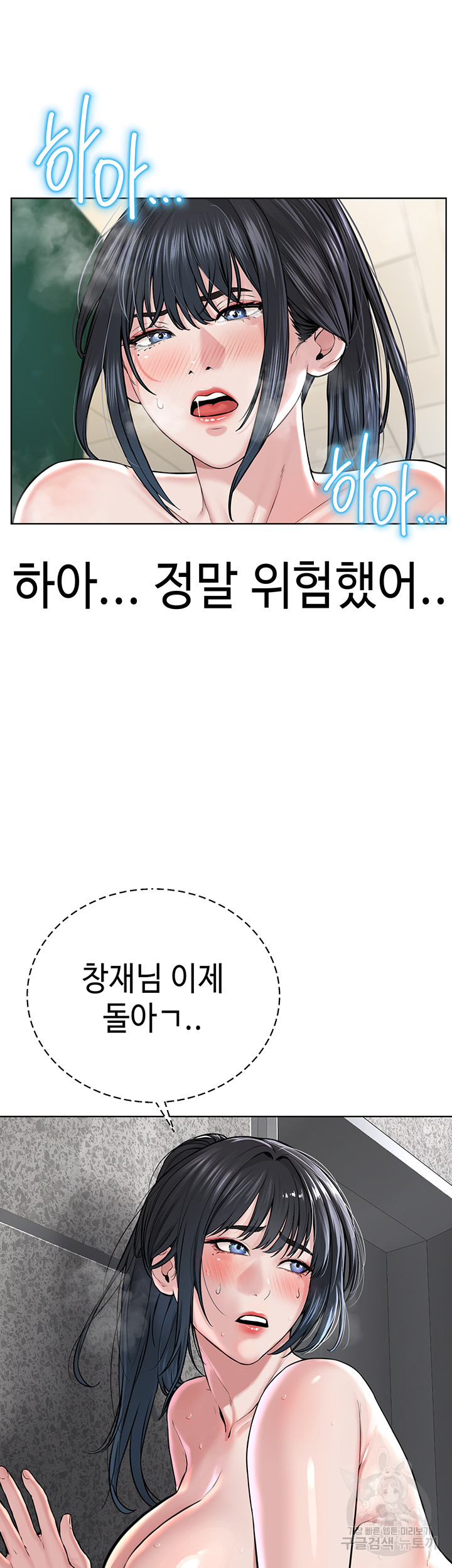 05545d48287573c5c4db20635c3004be_1752380701_3915.jpg