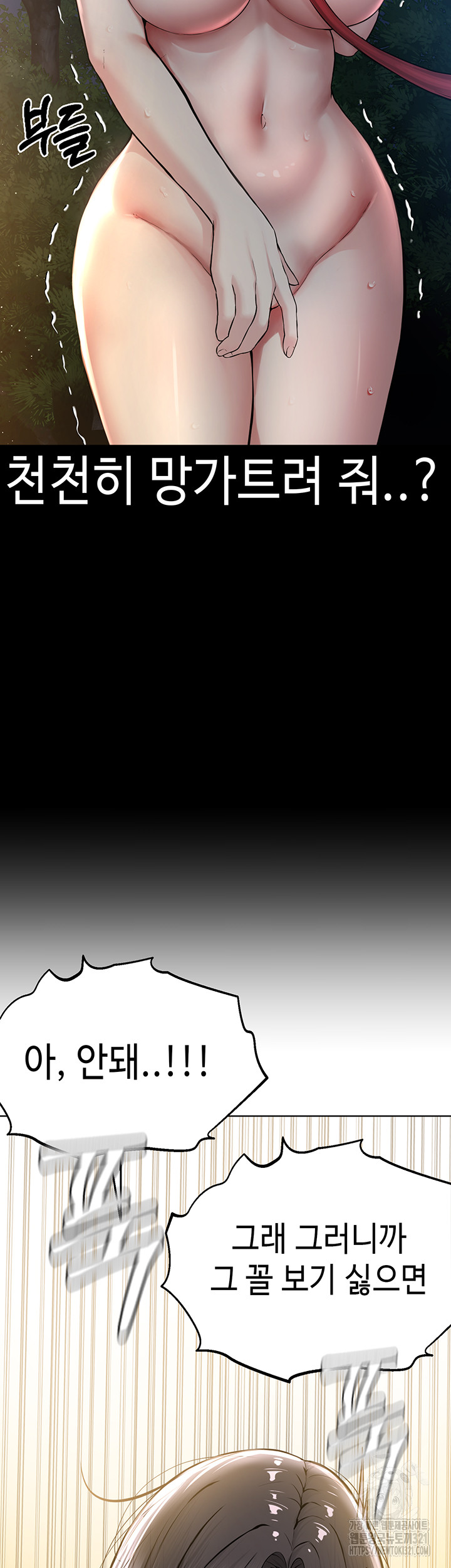 05545d48287573c5c4db20635c3004be_1752380814_5801.jpg