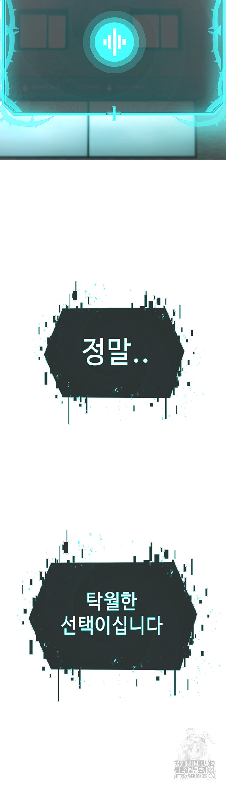05545d48287573c5c4db20635c3004be_1752380850_7835.jpg