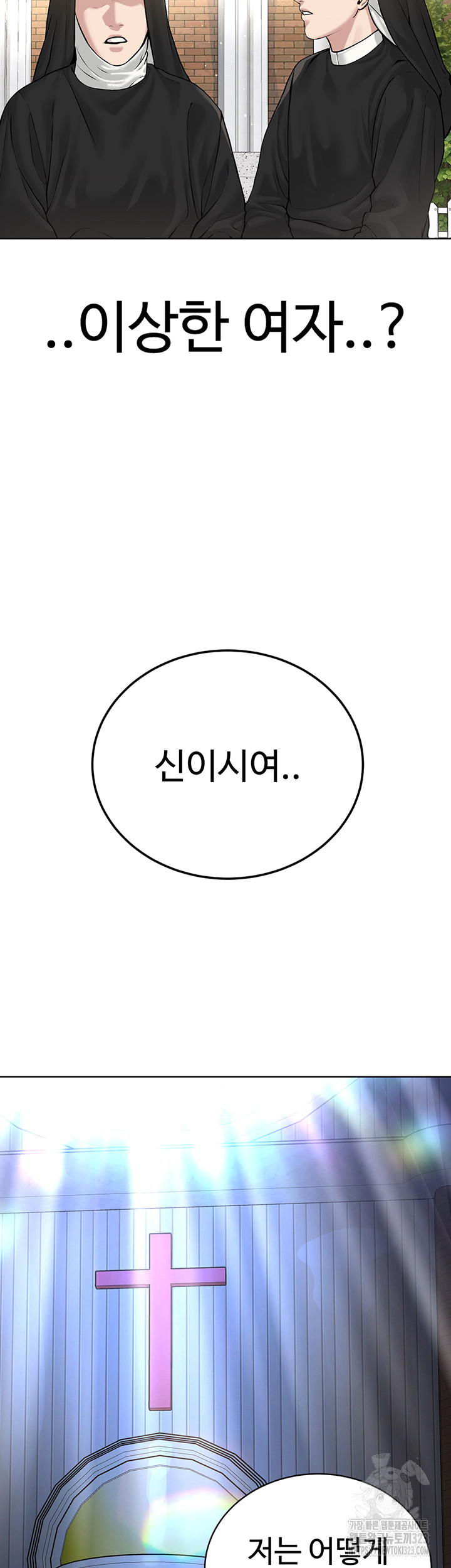 05545d48287573c5c4db20635c3004be_1752380853_0076.jpg
