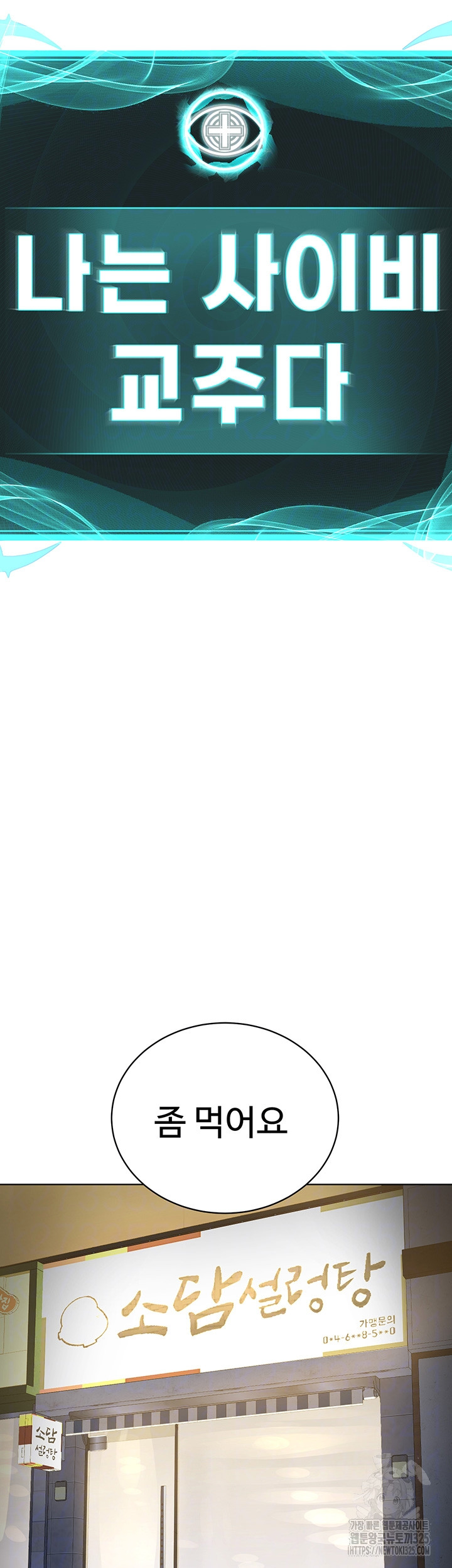 05545d48287573c5c4db20635c3004be_1752380868_9573.jpg