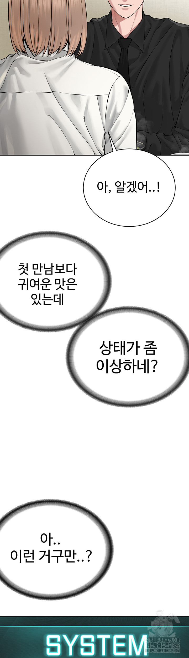 05545d48287573c5c4db20635c3004be_1752380869_1829.jpg